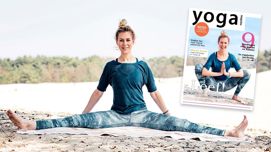 yoga magazine, karlijn visser, cover, lululemon, legging